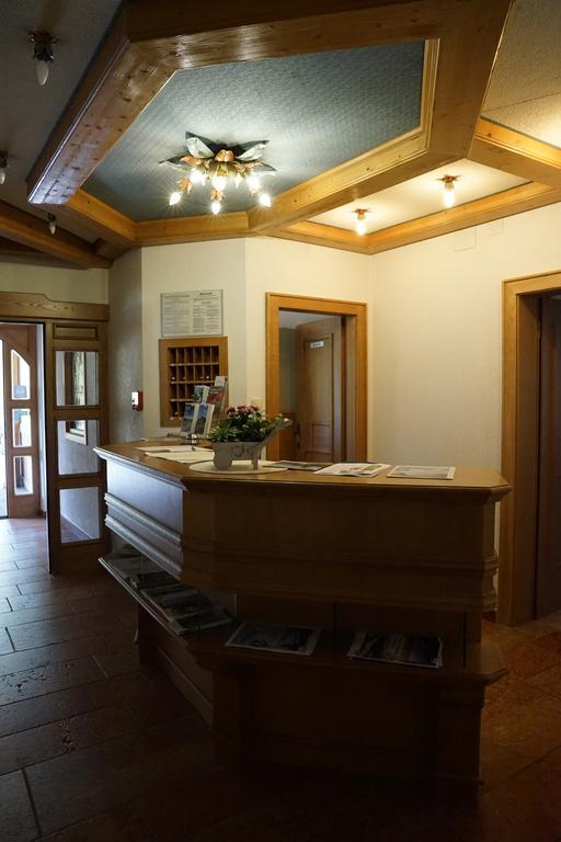 Hotel Garni Wildanger 3*