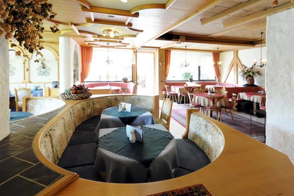 Hotel Garni Wildanger